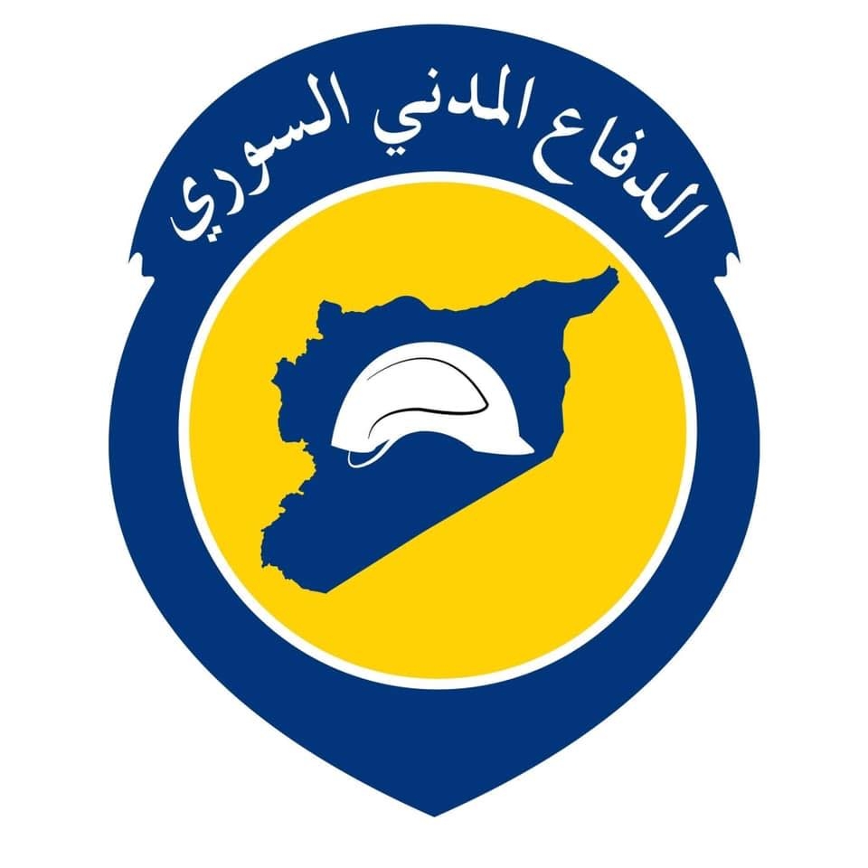 مناقصة توريد كسارة أنقاض