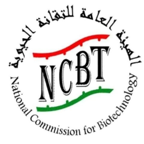 الهيئة العامة للتقانات الحيوية