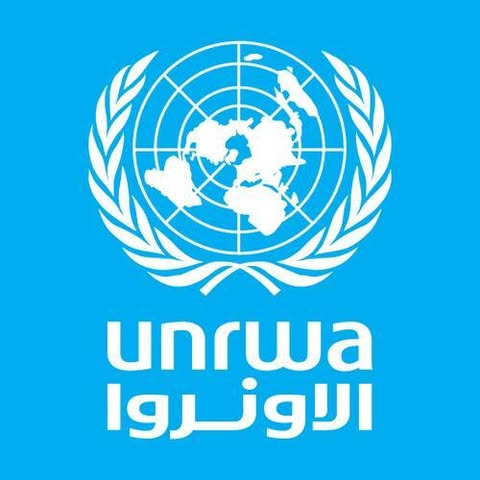 وكالة الأمم المتحدة لإغاثة وتشغيل اللاجئين الفلسطينيين (الأونروا)