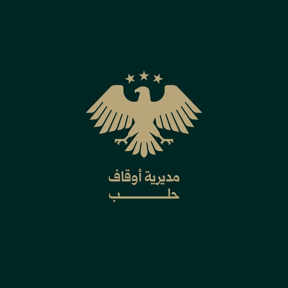 توريد أجهزة حواسيب و تابات محمولة