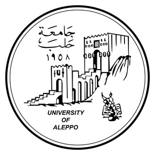 جامعة حلب