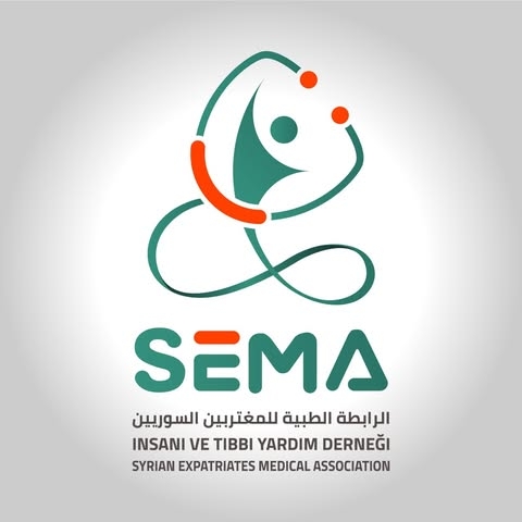 الرابطة الطبية للمغتربين السوريين SEMA