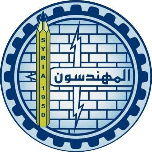 دراسة وتنفيذ واستثمار فندق خمس نجوم ( BOT ) عند دوار جامعة حلب