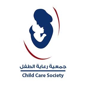 جمعية رعاية الطفل