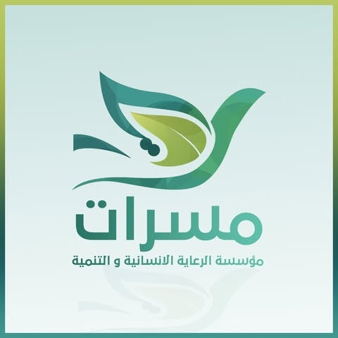 مسرات - مؤسسة الرعاية الإنسانية والتنمية