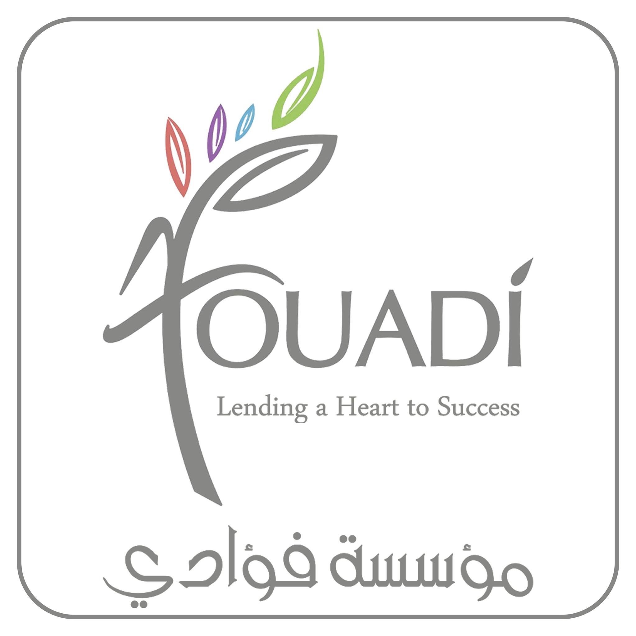 مؤسسة فؤادي