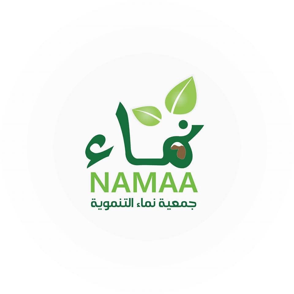جمعية نماء التنموية