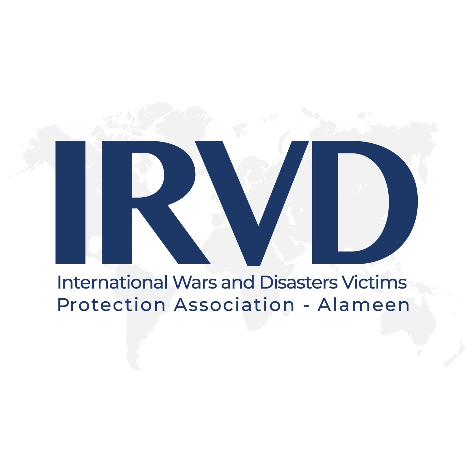 الجمعية الدولية للمساندة الإنسانية - الأمين IRVD