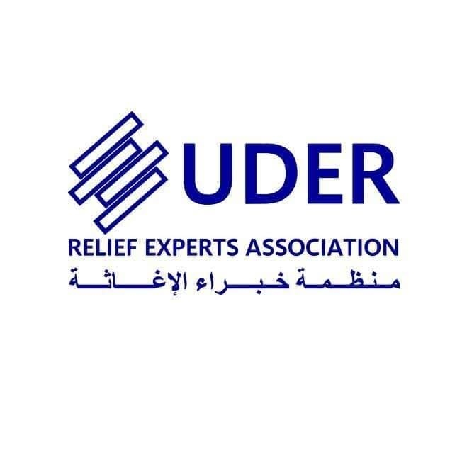 منظمة خبراء الإغاثة