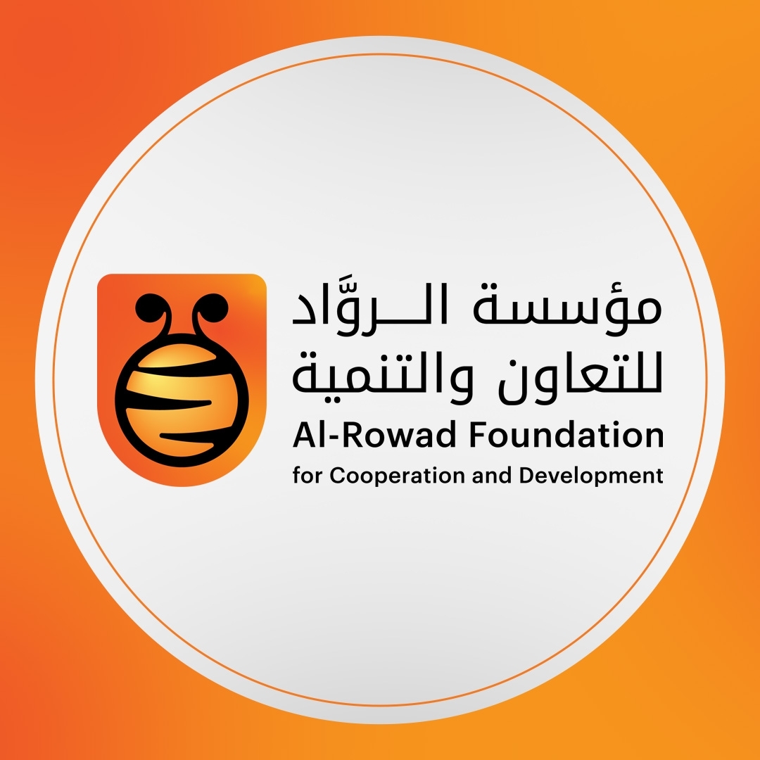 مؤسسة الروَّاد للتعاون والتنمية